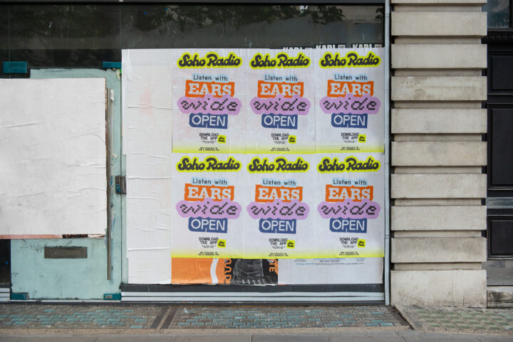 Soho Radio