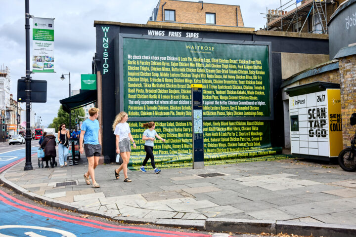 Clapham OOH