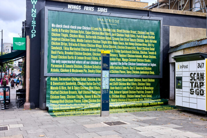 Clapham OOH