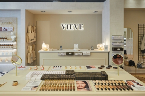 Wonderhood Design wins project for beauty brand Vieve