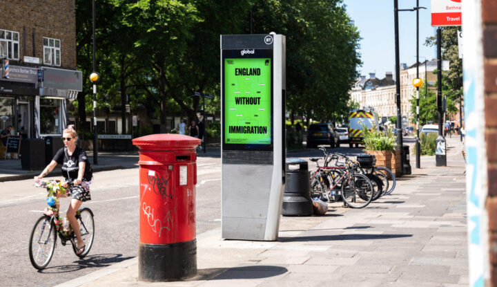 Migration Museum Image